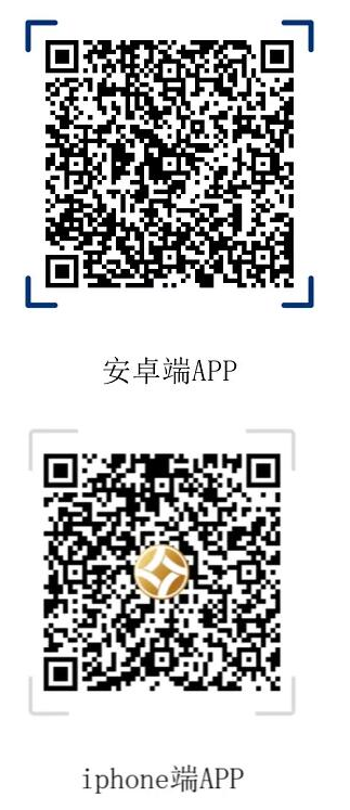 九龙湖商品软件下载